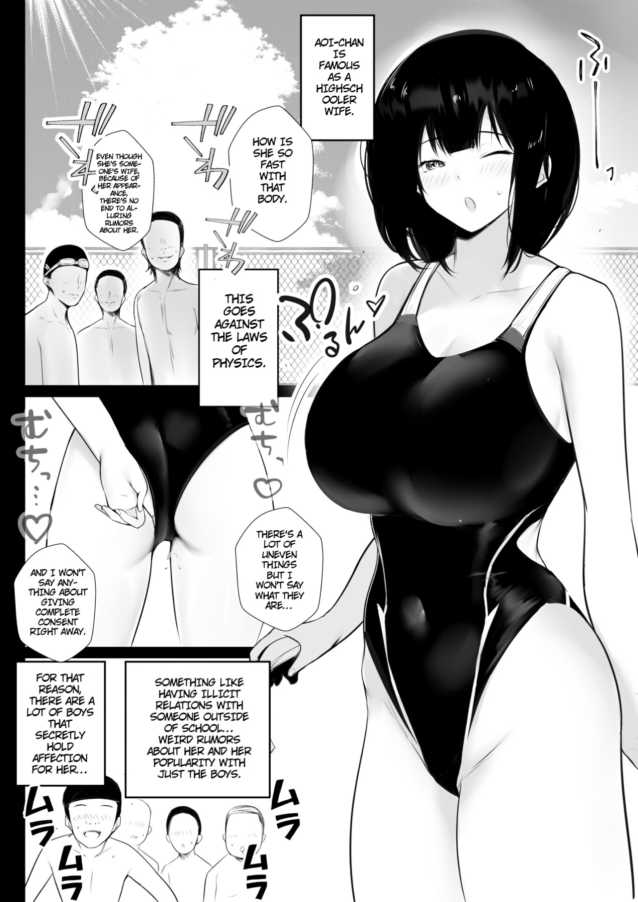 Hentai Manga Comic-I Witnessed The Big Breasted Schoolgirl Who Was Only Nice To Me having Sex With Another Man 7-Read-5